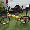 お買い物用20インチ折りたたみ自転車のパンク修理 空気が抜けた原因は〇〇〇だった