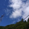 台風一過の空を見て