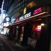【ネタバレ有／前編】Skoop On Somebody　ClubSOS2024ライブレポ