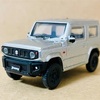 青島文化教材社　1/64　SUZUKI   JIMNY　JB64　コレクション　色替えver　シルキーシルバーメタリック