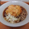 大江戸そば　🍜上野店