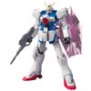 【Amazon】ガンプラ/30ML新品在庫検知
