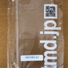 iPhone 7用のケースが届きました