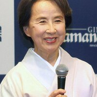 吉田 晴乃 訃報