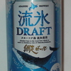 流氷ＤＲＡＦＴ