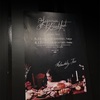 Japanese Breakfast『The Melancholy Tour JAPAN 2025』UMEDA CLUB QUATTRO 2025.6.13