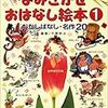 ９月２５日・３年生