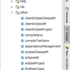 共有ライブラリを管理するために Sonatype の Nexus Repository Manager OSS を使用する ( 番外編 )( build.gradle にコマンドを書いて実行する )