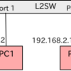 単一L2スイッチの配下にVLANを使わずに複数のIPサブネットを収容する