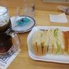 喫茶店で暑気払いしながらの帰途。もう疲れたわ………。10月初頭頃まで猛暑が続く恐れも。