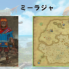 【FF14】黄金人物図鑑 「ミラージャ」ヤクテル樹海