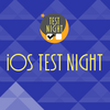  iOS Test Night #12を開催します！