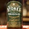 STONE'S GINGER WINE