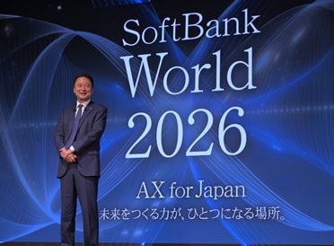 Rebuilding Systems for the AI Era: SoftBank Corp. CEO Junichi Miyakawa at SoftBank World 2026