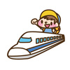 新幹線で子供が退屈しない過ごし方！子供料金も座席別に細かく解説！
