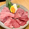 都内 焼肉