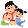 兄弟分離すべき！離婚シングルで子供二人を育てるのは厳しい