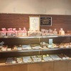 大阪のおいしいパン屋さん「GREEN （グリーン）」