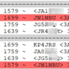 3A/F6EXV モナコ 30m FT8で交信