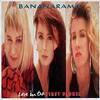 「第一級恋愛罪 （Love In the First Degree）」バナナラマ （Bananarama） （1988）