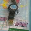 ポケットシンクmicro+miniB USB