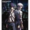 『PSYCHO-PASS サイコパス』も『ロボティクス・ノーツ』も普通に終わったな。