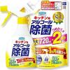 コバエ発生