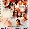「マイ・ハート、マイ・ラブ」　（1998年）
