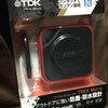 Bluetoothスピーカー