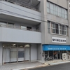 約3年ぶりに訪ねた太閤通界隈の早川模型店。昔とさほど変わってはいないが。