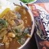 今週の圧力（なし）鍋：カレー