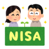 来年度の新NISA枠埋め完了