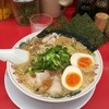 魅力屋　川崎新城店