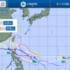 台風がたくさん〜11月なのに