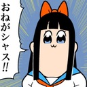 超一流ゲームプランナーあへうんの徒然忘備録