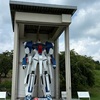 道の駅に「Ｚガンダム」が置いてありました。