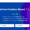 あと29記事で500達成！