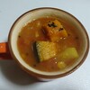 かぼちゃのサンバルの作ってみた記録　簡単、あまみがうまし。