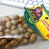 続：Japanese Peanuts