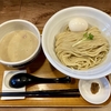 【今週のラーメン４６２３】 ラーメン 健やか （東京・ＪＲ三鷹）［限定］味玉鱧つけ麺 大盛　〜雅やかで独創的な鮮魚系夏つけ麺！鱧好きなら一回食っとけ！」と言う感動の嵐！