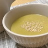 【レコルトレシピ】キャベツとほうれん草の味噌ポタージュ