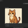 ChatGPT Libraryの画像を削除する