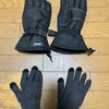 冬にバイクに乗る時にあったら助かるプチ三種の神器のご紹介