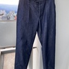 Engineered Garments  Carlyle Pant