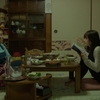 07月20日、松坂慶子(2013)