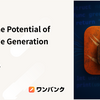 Unlock the Potential of Swift Code Generation | try! Swift Tokyo 2025