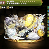 【パズドラ】人世の妖幻魔イルム(じんせいのようげんま)の入手方法やスキル上げ、使い道情報！ゴッドフェス