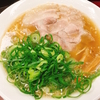 不定期連載 “京都ラーメン探訪” その20