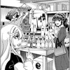 『今日もビールでがんばらない』第20話「良い酒は良い友人と共に」連載更新！
