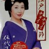 年内にやっておきたいこと